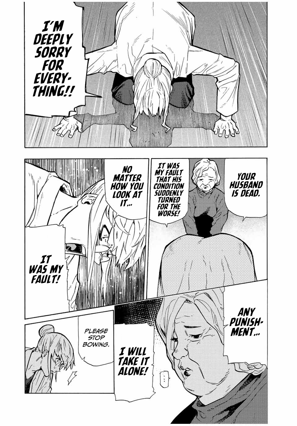 Juujika No Rokunin Chapter 107 image 06